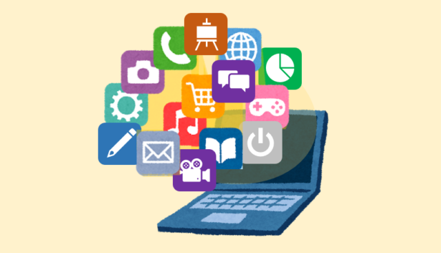 インターネットでの販売